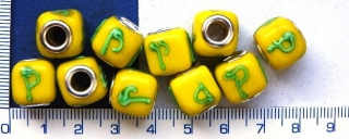 Vinutka,žlutá kostka P ,korálek s velkým průtahem,13x13mm,1ks